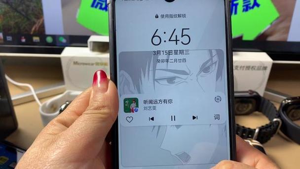 手机莫名其妙自动放歌缩略图