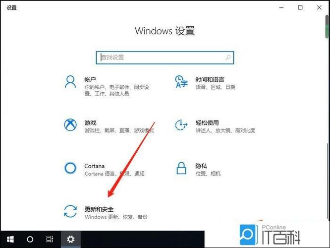 笔记本f16键按了没反应怎么办缩略图