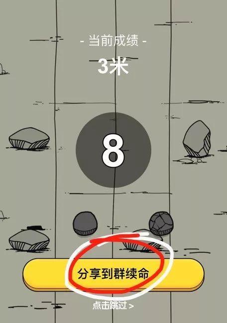 手机卡取走,微信还能用吗缩略图
