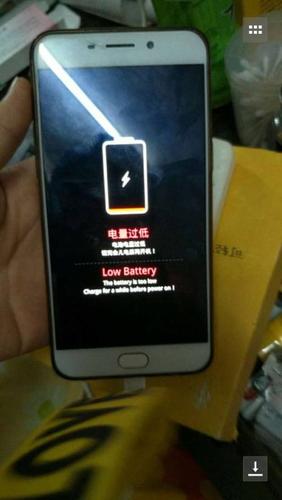 oppo手机充电不显示超级快充了游戏截图