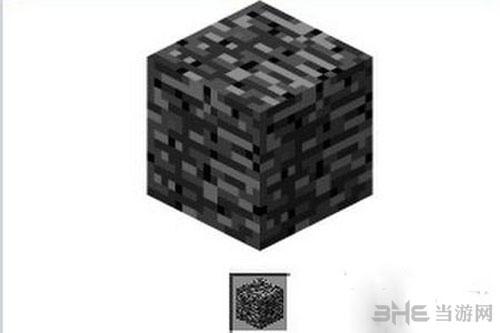我的世界基岩无限金币游戏截图