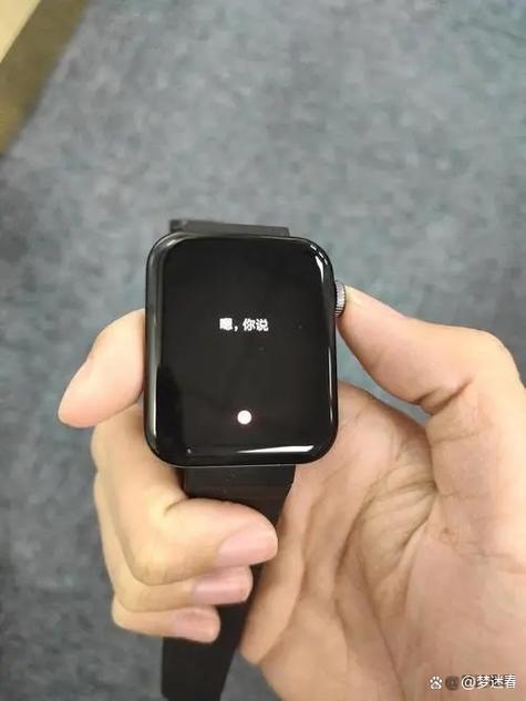 智能手表音量键在哪儿