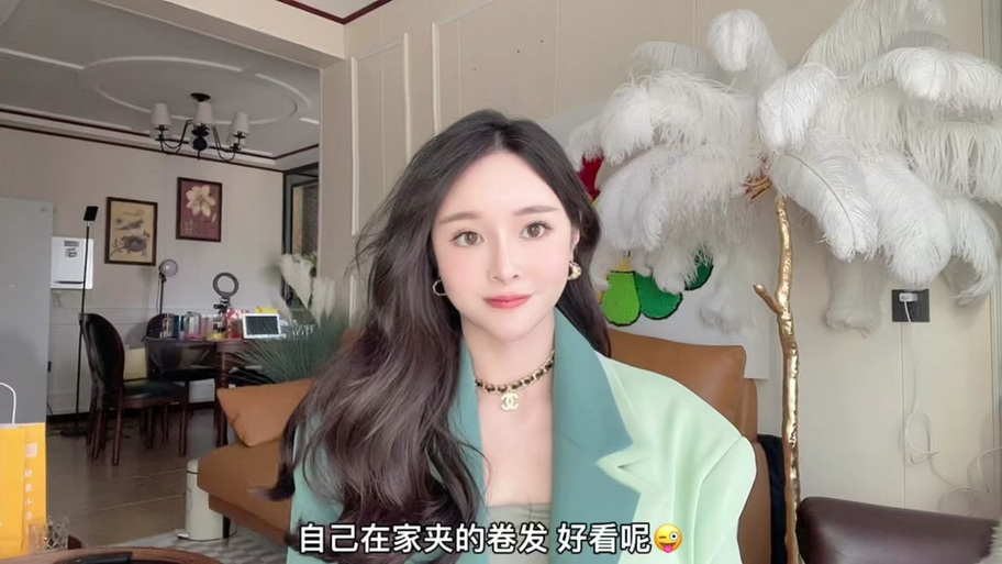 叶子姐姐是谁家庭背景缩略图