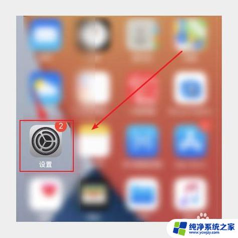 镜像前置镜头打开好还是关闭好缩略图