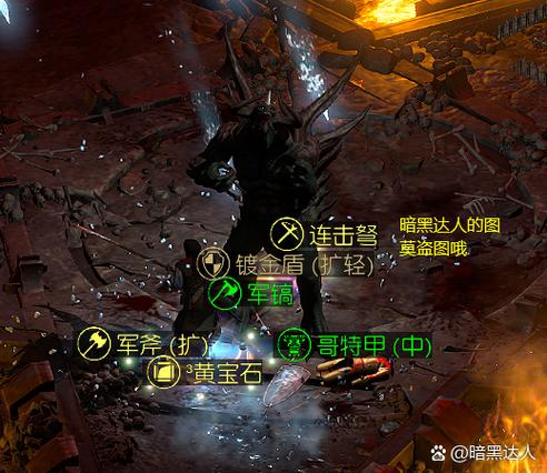 橡树之心比精神剑好吗缩略图