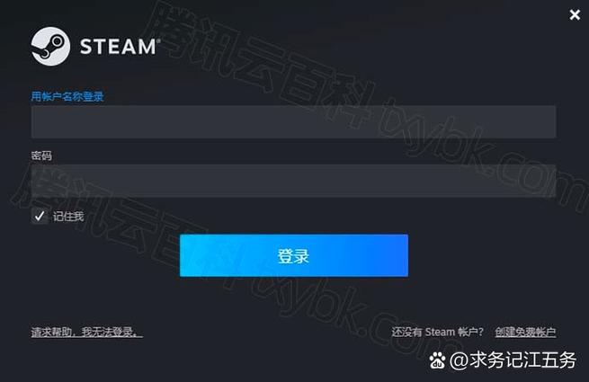 手机号绑定淘宝号已达到上限怎么办