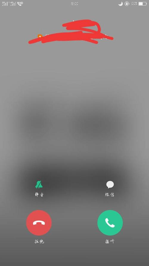 oppo手机来电不显示接听界面缩略图