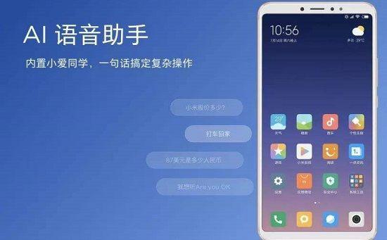 小米按键设置在哪里设置缩略图