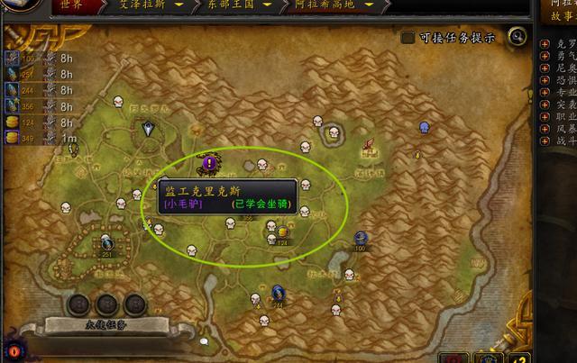 魔兽世界黑龙鳞片掉落几率