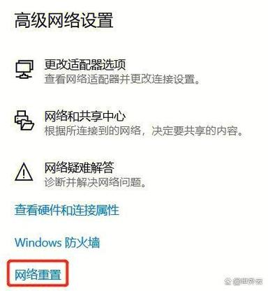 需要登录的wifi弹不出来登录界面缩略图