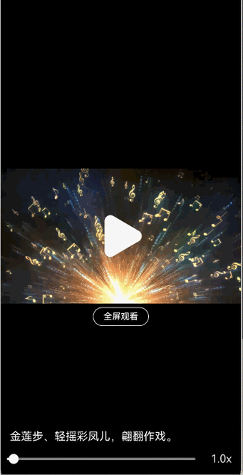 为什么轻视频保存了动态壁纸找不到缩略图