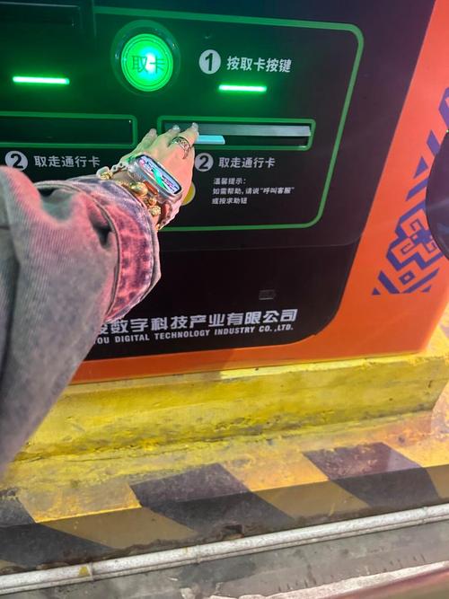 换电话号码银行卡怎么改