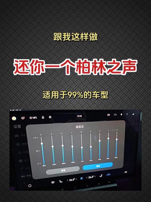小米手机音量键自动跳怎么回事