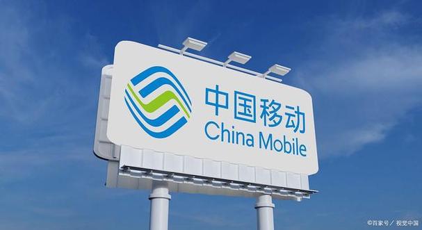 中国移动异常号解除步骤缩略图