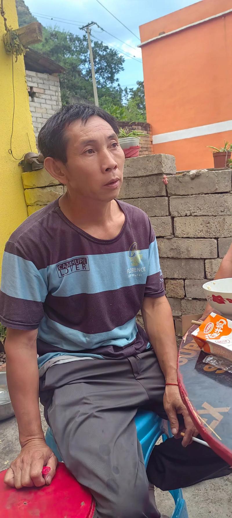 舅舅烧替身影响大吗缩略图