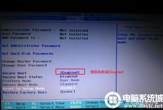 联想拯救者电源键失灵解决方法缩略图