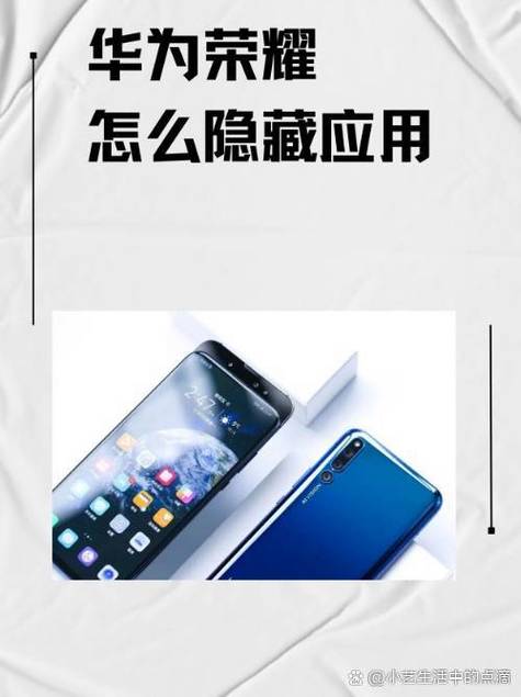 王者荣耀怎么设置不显示荣耀称号缩略图