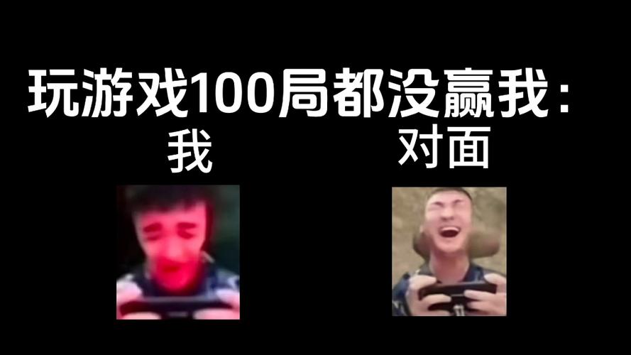 我要玩游戏图标