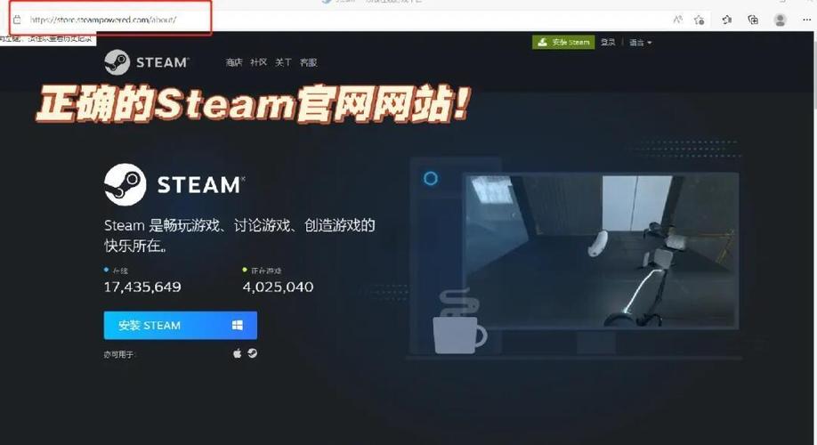 steam游戏安装路径无效游戏截图