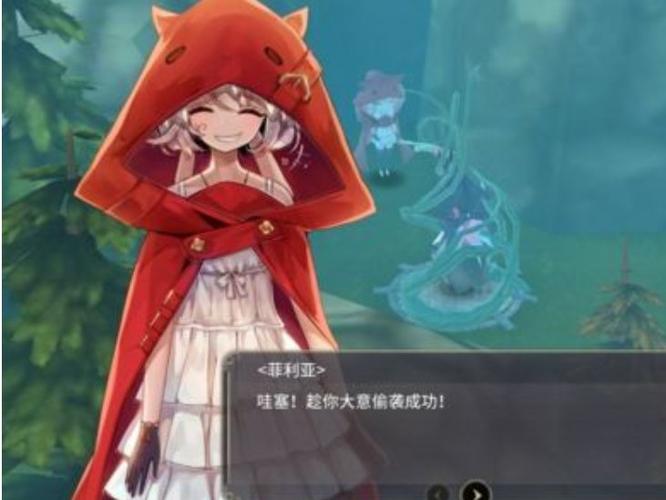魔女之泉3女拥兵在哪里游戏截图