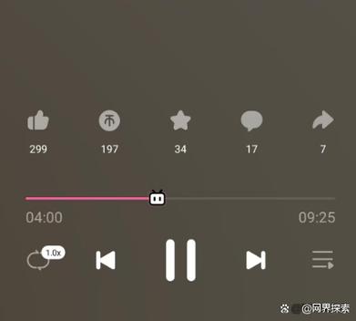 b站怎么关闭滑动调节音量缩略图