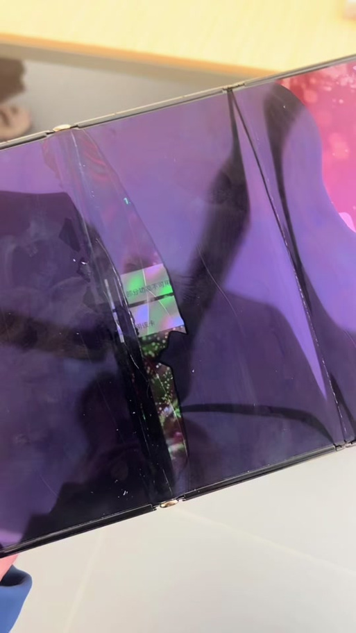 屏幕摔碎了怎么办游戏截图