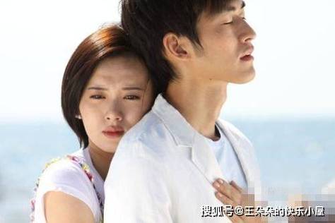 男人说女人对感情甩手掌柜什么意思图标