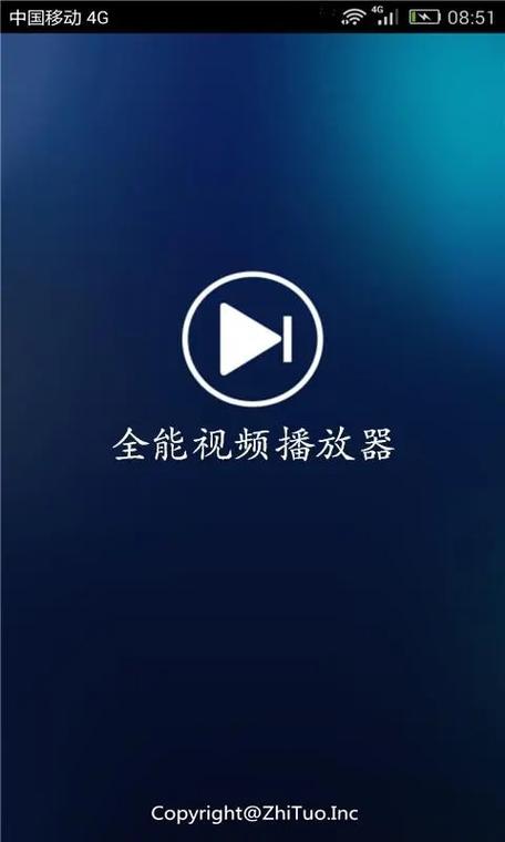 根据音乐生成视频的软件