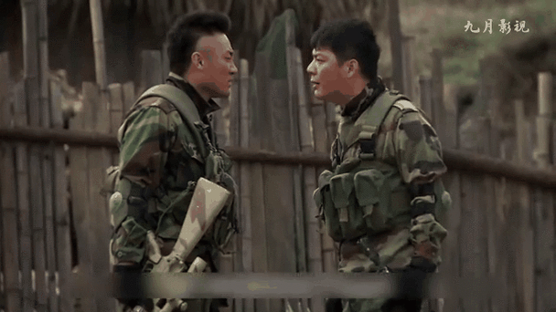 特种兵允许谈恋爱吗