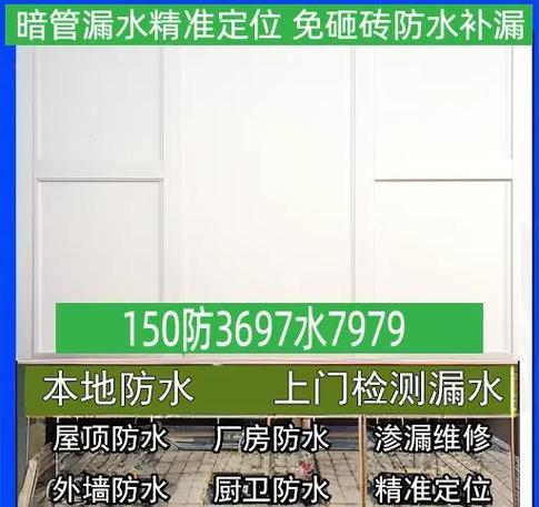 卫生间下水管道漏水怎么修补视频