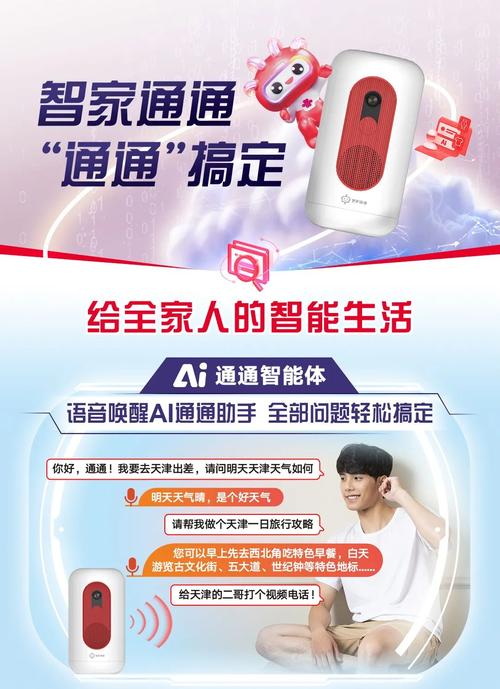 蓝牙闸道和车牌识别的区别