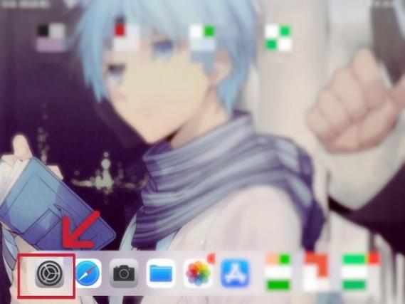 ipad一直在选取无线局域网络缩略图
