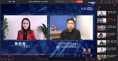 手机怎么连接家用监控摄像头