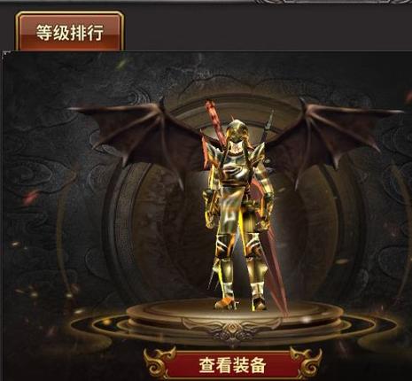 奇迹1.03H缩略图
