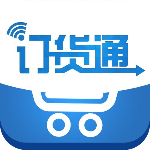 沃尔玛提货卷可以跨省使用吗