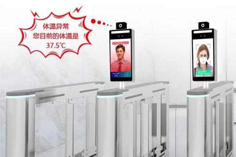 手机刷脸验证不通过怎么办缩略图