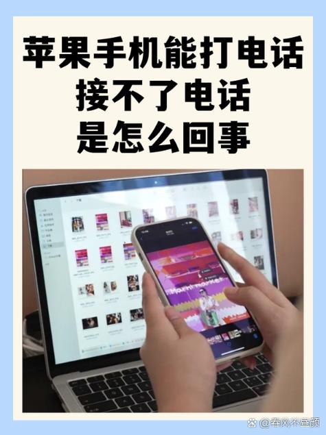 飞行模式打电话进来有未接记录吗缩略图