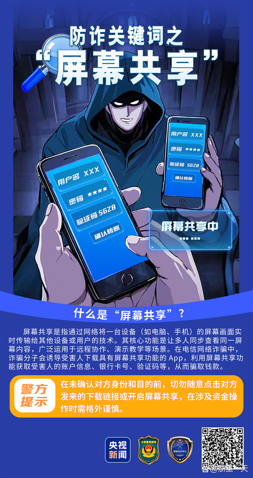 iphone通话记录突然不见缩略图
