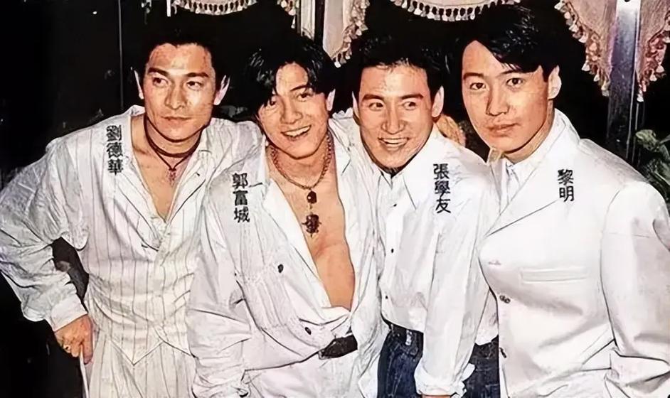 四大天王谁的演唱会最多缩略图