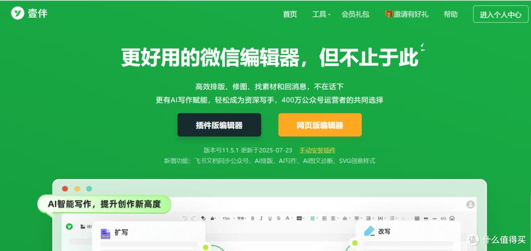 陌陌发信息显示对方账号已注销