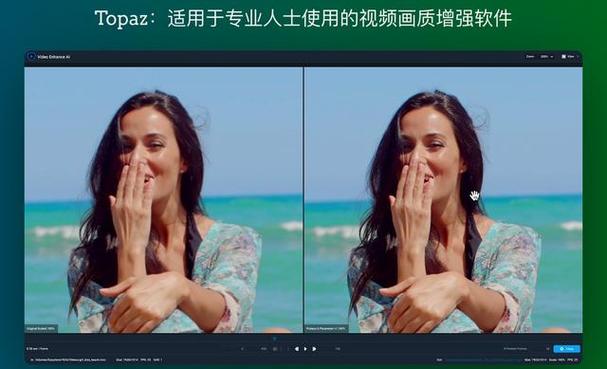 超现实增强画质在哪里