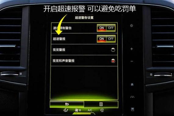 雅迪欧曼限速25怎么解决游戏截图