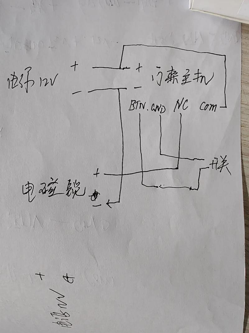 海康人脸识别门禁一体机接线图缩略图