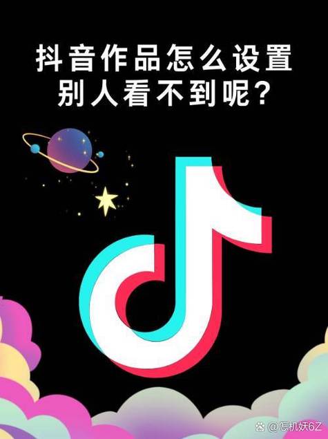 手机不插卡可以看抖音吗