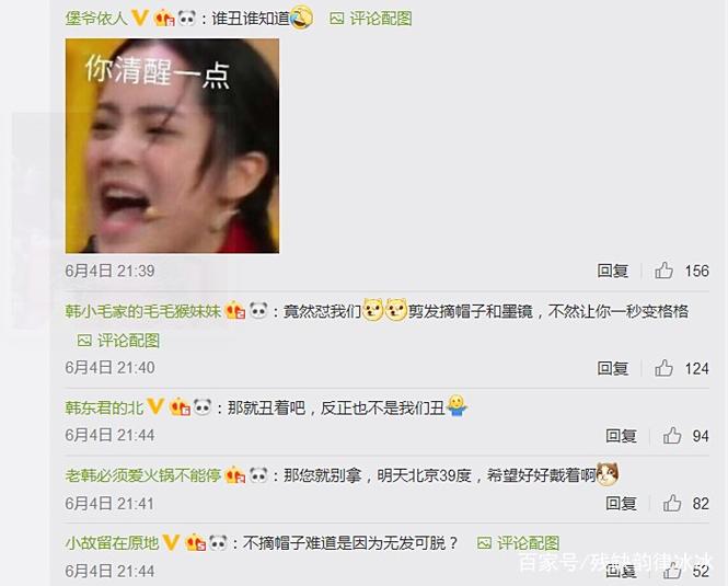 手机屏一会暗,一会亮是怎么回事缩略图