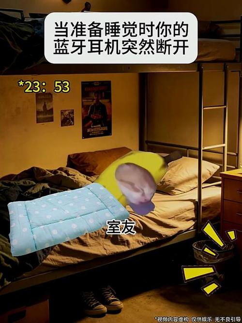 蓝牙耳机老是自动断开怎么回事缩略图