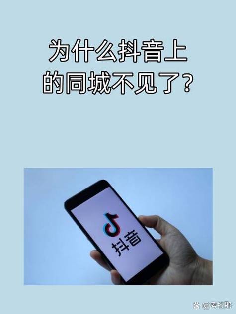 抖音辅助创建入口不见了游戏截图
