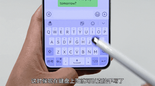 华为笔记本电脑键盘锁住的解决方法缩略图
