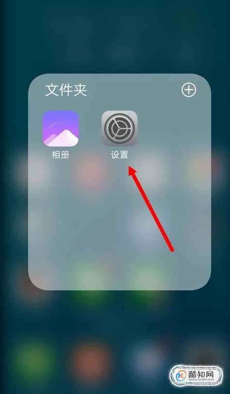 怎么把锁屏壁纸保存到相册图标