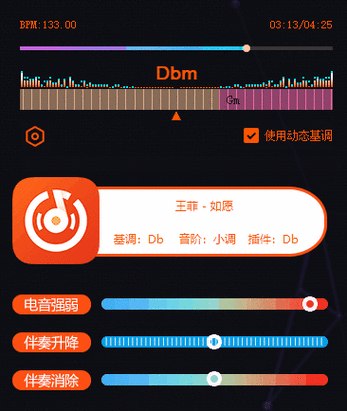 小米手机触摸屏灵敏度调节游戏截图